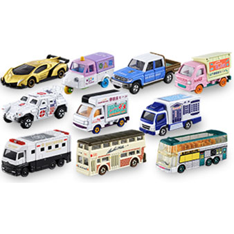 Tomica Kuji 21- City of Moving Cars Collection | Tomica Wiki | Fandom