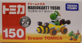 トミカ 150 タカラトミー トミカ 038 トヨタ ランドクルーザー (ミニカー
