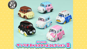 Dream Tomica Sanrio Character Collection 2 | Tomica Wiki