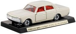 Vol. 1 Crown Super Deluxe | Tomica Wiki | Fandom