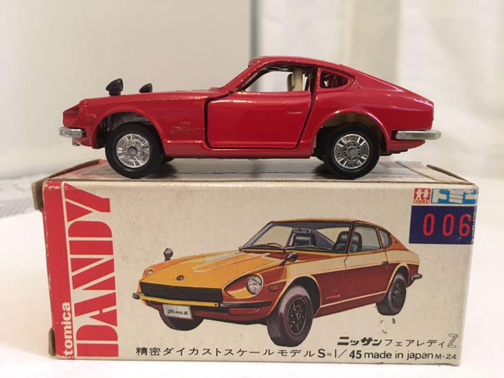 Tomica Dandy 006 Nissan Fairlady Z | Tomica Wiki | Fandom