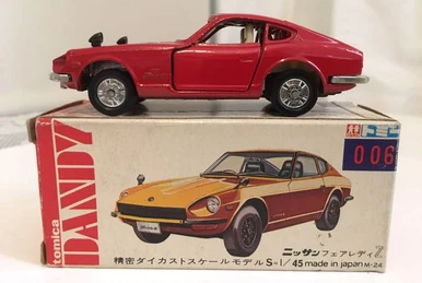 トミカ　ダンディ　DANDY 026 Tomica Dandy 026 Nissan Diesel Heavy Dump Truck | Tomica Wiki | Fandom