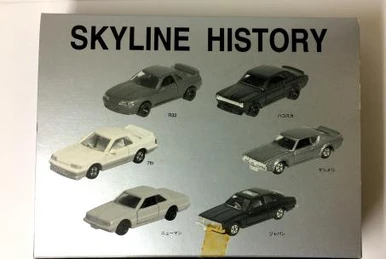 TL Nissan Skyline 12 Models Vol.1 | Tomica Wiki | Fandom