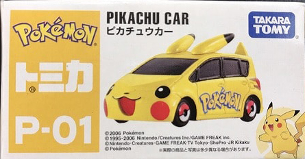 P01 Pikachu Car | Tomica Wiki | Fandom