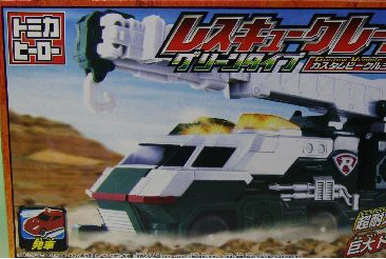 Tomica Hero Rescue Force Rescue Combine Series 06 Rescue Crane