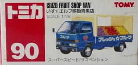 No. 90 Isuzu Fruit Shop Van | Tomica Wiki | Fandom
