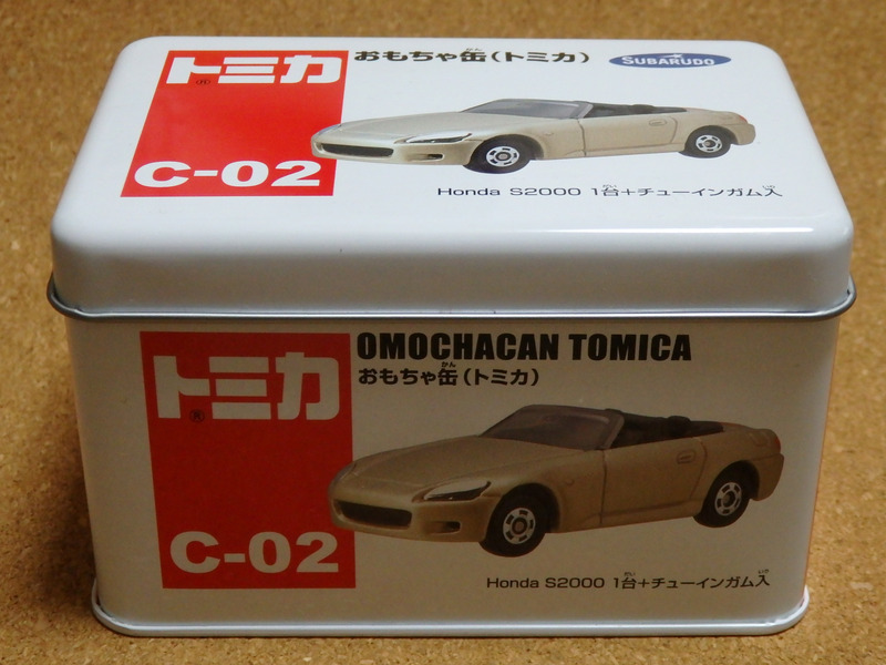 Tomica Can Series 6 | Tomica Wiki | Fandom