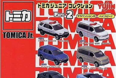 Tomica Jr. Collection Part 6- Hard Working Cars | Tomica Wiki | Fandom