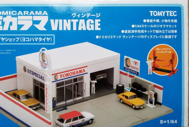 Tomica Limited Vintage Neo *LV-N188a Nissan violet 1600SSS (73 year ) Tommy  Tec : Real Yahoo auction salling