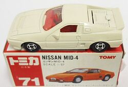 No. 71 Nissan MID-4 | Tomica Wiki | Fandom
