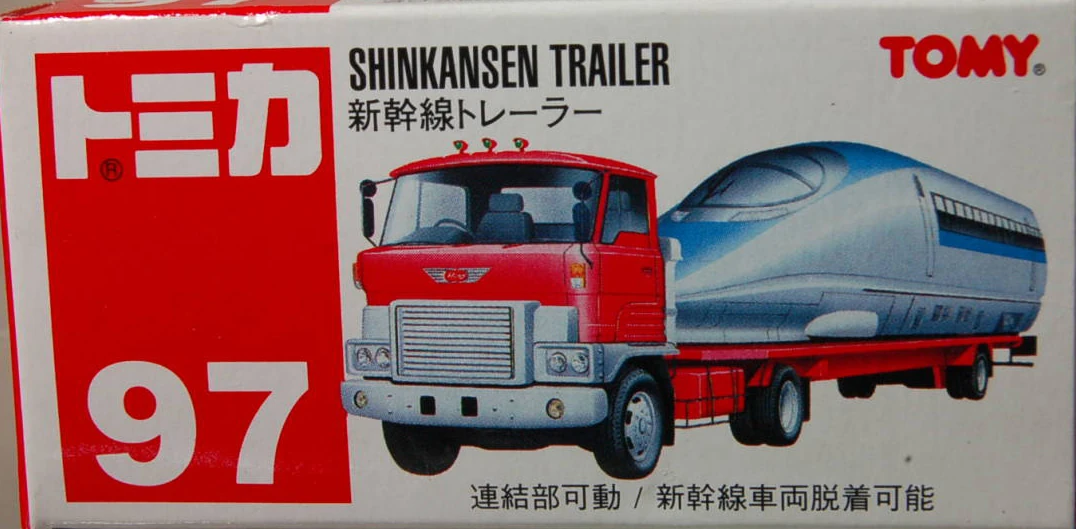 Takara Tomy Long Type Tomica No.122 Mitsubishi Fuso Super Great H5 Type Shinkansen Carrier Diecast Alloy Model Kids Toys Boys - 26