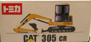 非売品　トミカ CAT 305 CR CATERPILLAR トミカ CAT 305 CR ミニカー キャタピラー レア 非売品 ショベルカー
