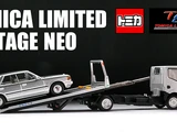 Tomica Limited Vintage Neo (toyline)