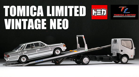 Tomica Limited Vintage Neo (toyline), Tomica Wiki