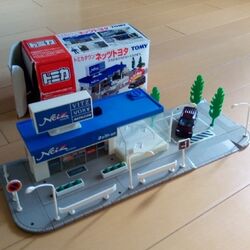 Tomica Town Netz Toyota | Tomica Wiki | Fandom