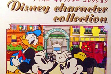 Tomica 25th Anniversary Set | Tomica Wiki | Fandom