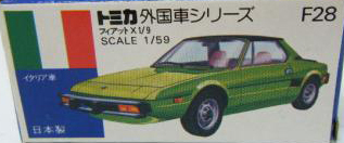 No. F28 Fiat X 1/9 | Tomica Wiki | Fandom No. F28 Fiat X 1/9 | Tomica Wiki | Fandom