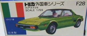 No. F28 Fiat X 1/9 | Tomica Wiki | Fandom