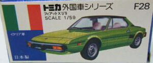 No. F28 Fiat X 1/9 | Tomica Wiki | Fandom