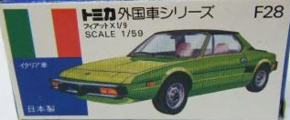 No. F28 Fiat X 1/9 | Tomica Wiki | Fandom