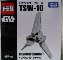 TSW10 Imperial Shuttle | Tomica Wiki | Fandom