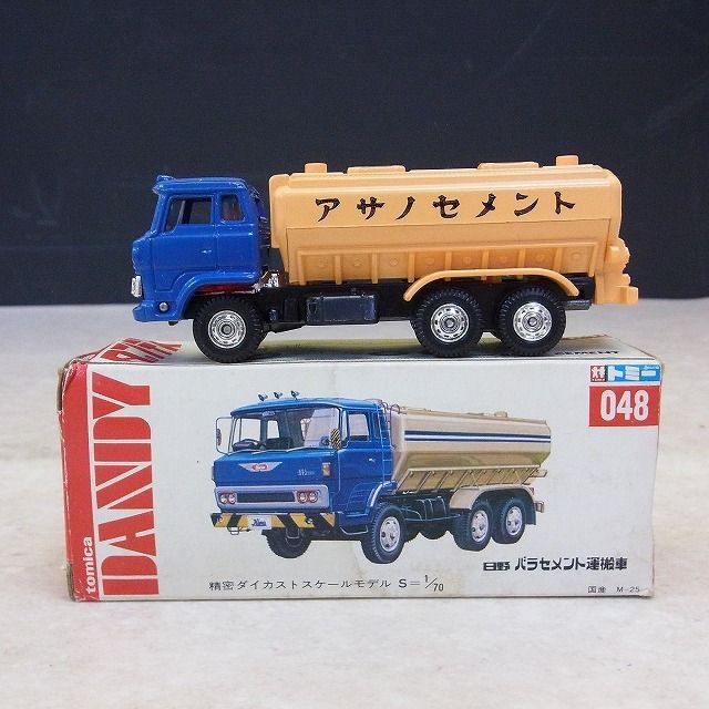 Tomica Dandy 048 Hino Bulk Cement Transporter | Tomica Wiki | Fandom