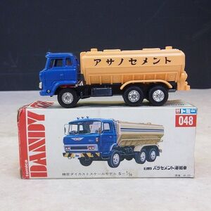 トミカ DANDY 48 日野 バラセメント運搬車 トミカダンディ048 日野 バラセメント運搬車 (KF) | 絶版