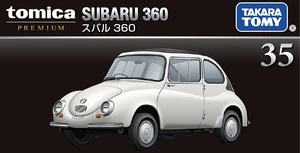 Premium No. 35 Subaru 360 | Tomica Wiki | Fandom