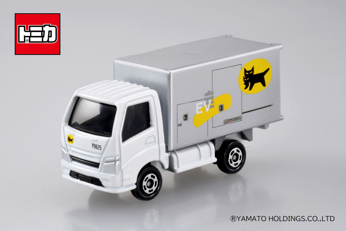 No. 48 Yamato Transport EV Delivery Truck | Tomica Wiki | Fandom