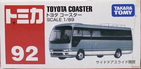 No. 92 Toyota Coaster | Tomica Wiki | Fandom