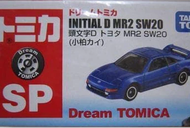 TOMICA LIMITED 頭文字D Limited stage TL Initial D Limited Stage | Tomica Wiki | Fandom