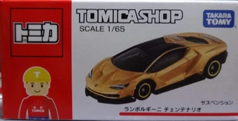 tomica centenario