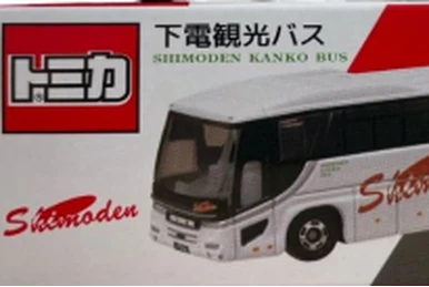 ★5個セット 日野 セレガ HINO S’ELEGA RED DOLPHINS Hino Selega (Hino Red Dolphins) | Tomica Wiki | Fandom