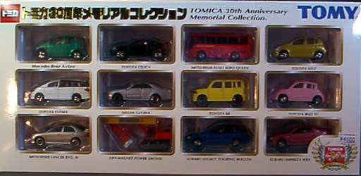 Tomica 30th Anniversary Memorial Collection | Tomica Wiki | Fandom