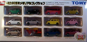 Tomica 30th Anniversary Memorial Collection | Tomica Wiki