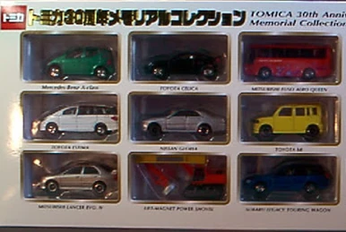 Tomica 30th Anniversary Commemorative Limited Edition 70's