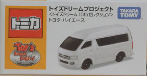Tomica Limited Vintage NEO LV-N216d TOYOTA HIACE WAGON SUPER