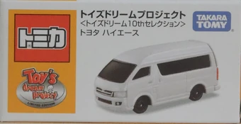 toyota hiace tomica