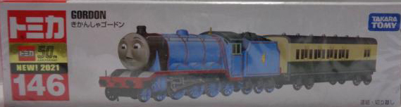 No. 146 Gordon | Tomica Wiki | Fandom