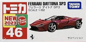 Amazon | タカラトミー(TAKARA TOMY) トミカ No.46 フェラーリ