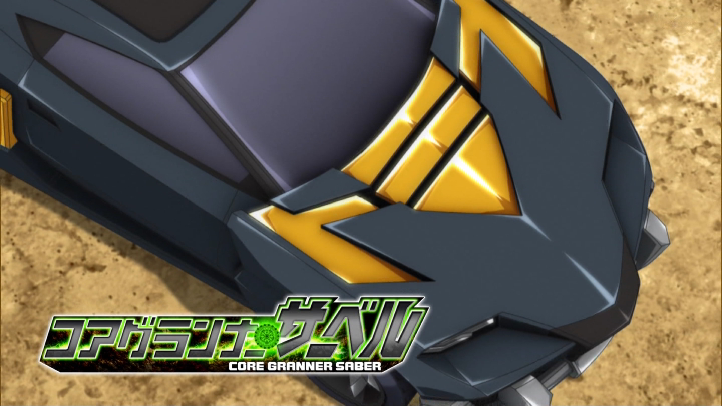 Tomica Kizuna Gattai Earth Granner CG07 Core Granner Saber Tomica Kizuna Gattai Earth Granner CG07 Core Granner Saber