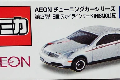 Skyline 350GT/CPV35 (Skyline 50th Anniversary) | Tomica Wiki | Fandom