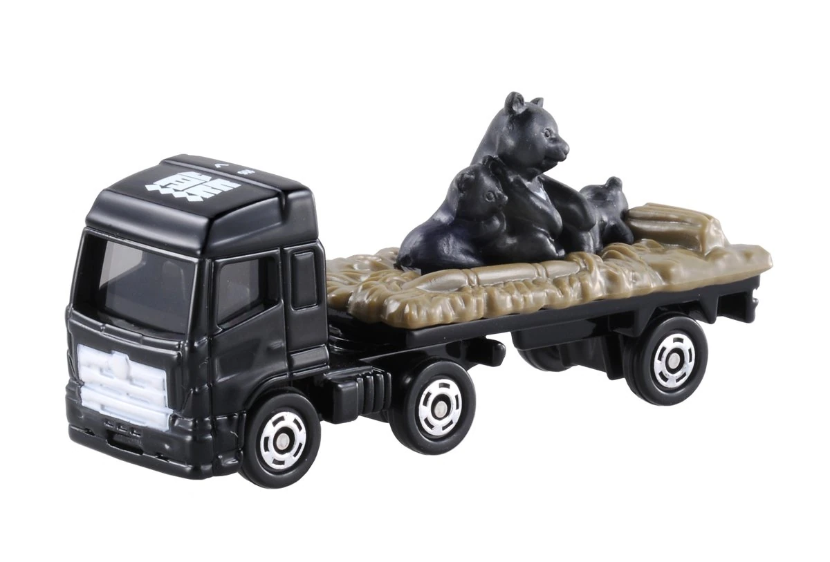 MATTEL ミニカー No.3 危険物運搬車 No. 3 Animal Transporter (First Edition Special Color) | Tomica