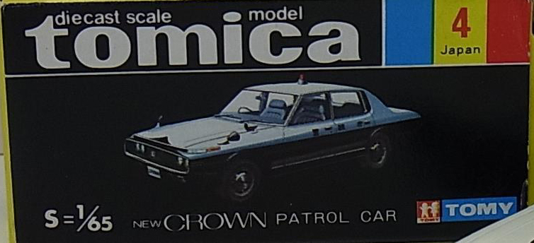 No. 4 New Crown Patrol Car | Tomica Wiki | Fandom