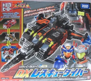 Tomica Hero Rescue Force DX Rescue Diver (Toy) | Tomica Wiki | Fandom