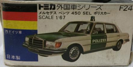 Yahoo!オークション -「トミカ ベンツ 450sel」の落札相場・落札価格