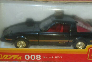 Tomica Dandy L04 Nissan Skyline Turbo Wind Surfing | Tomica