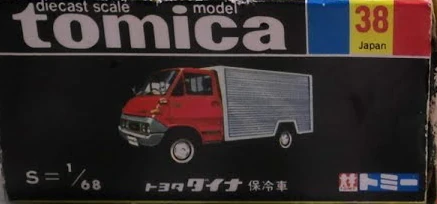 No 38 Toyota Dyna Reefer Tomica Wiki Fandom