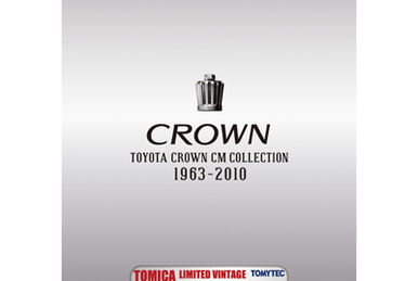 Tomica Limited Vintage Toyota Crown CM Collection