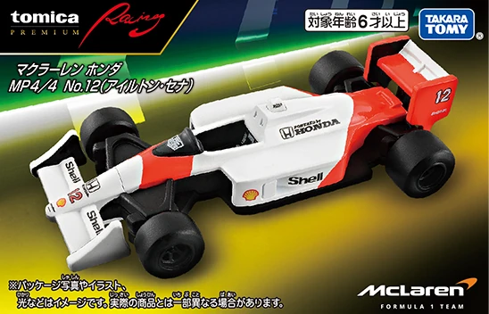 Tomica Premium Racing McLaren Honda MP4/4 No.12 (Ayrton Senna